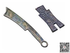 青銅器鑒定拍賣與權(quán)威寄售服務(wù)——上海珍博文物經(jīng)營(yíng)詳解