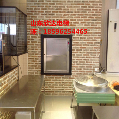 四川綿陽專業(yè)餐梯與雜物電梯廠家直銷 餐飲服務業(yè)的后廚得力助手